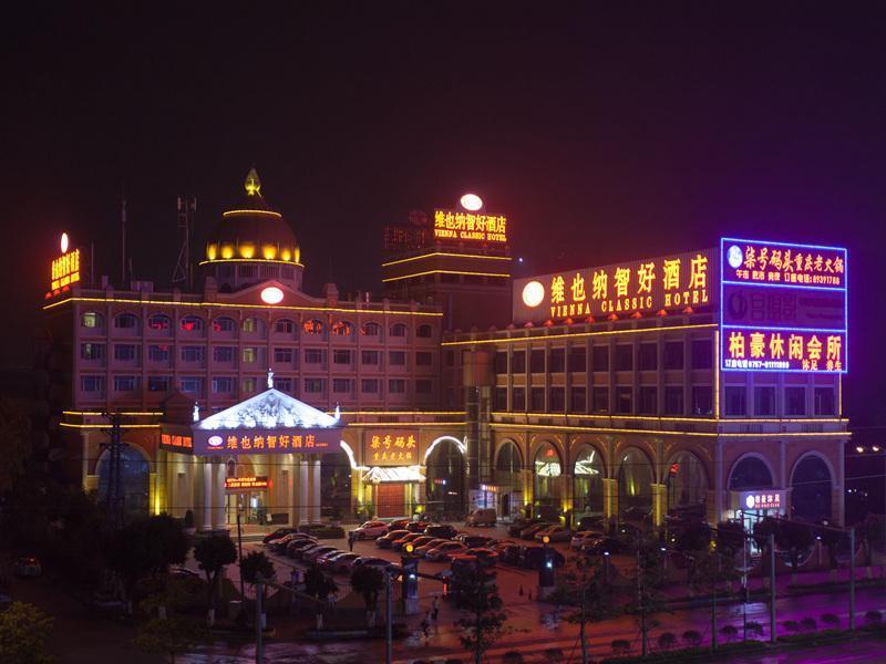 פושאן Vienna Hotel Guangzhou Jinshazhou מראה חיצוני תמונה