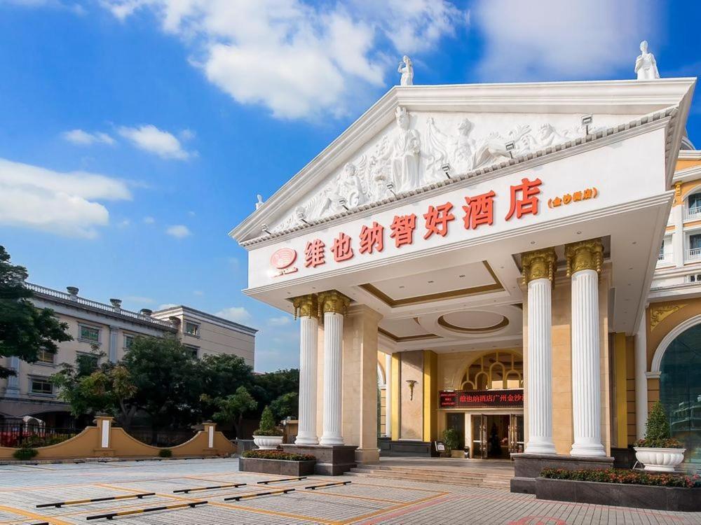פושאן Vienna Hotel Guangzhou Jinshazhou מראה חיצוני תמונה